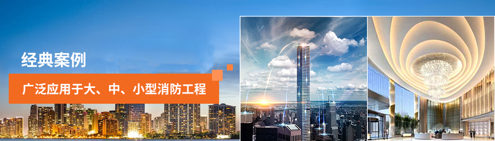 智能疏散系統,湖南大唐電氣 智能疏散系統,湖南大唐電氣