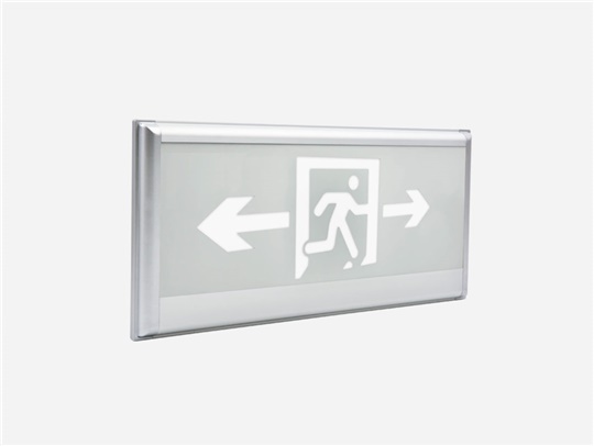 智能疏散照明系統 智能疏散照明系統