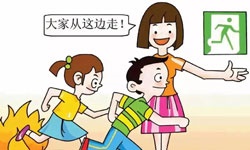 哈爾濱酒店火災(zāi)已致20人遇難！為何傷亡如此嚴(yán)重？湖南金諾電氣教你火災(zāi)逃生小技巧