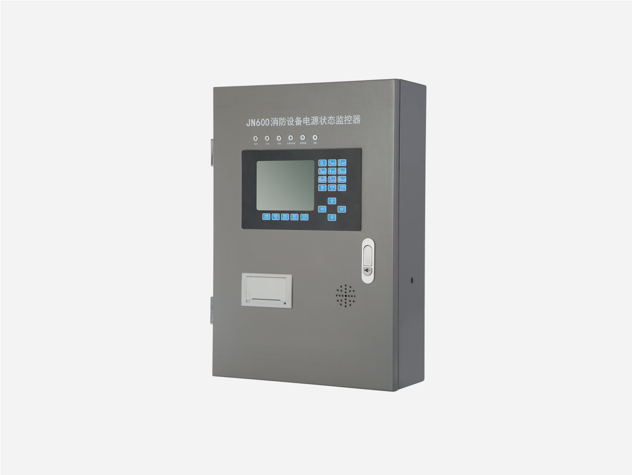 消防設備電源監控器 消防設備電源監控器